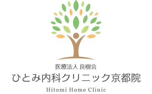 T内科クリニック よどがわ院